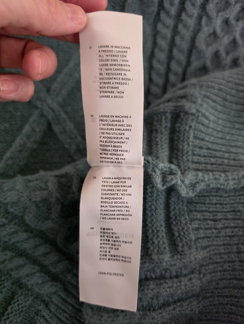 Oversized "Rory" Green Cable-knit Sweater - Picture 4 of 7